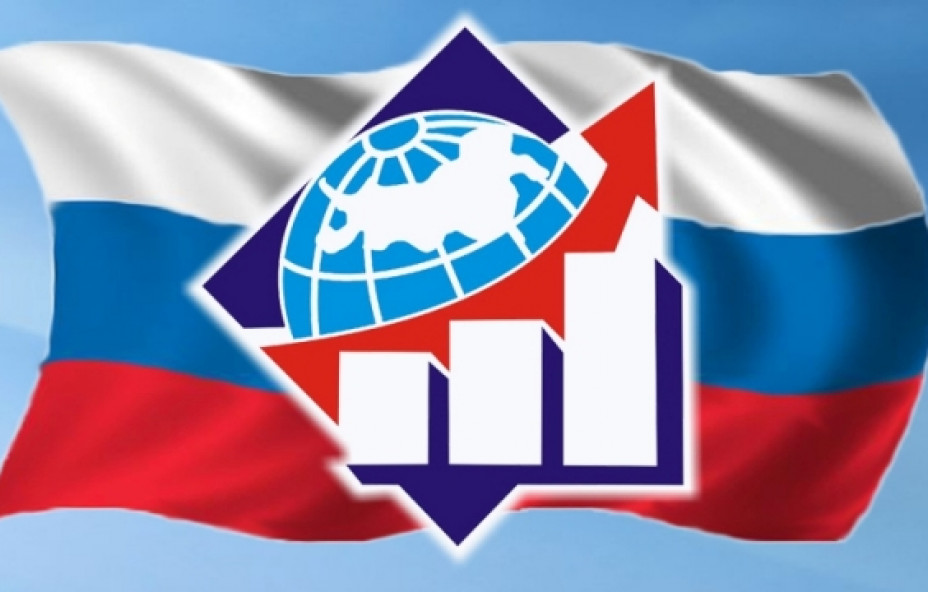Зарубежные стажировки в 2017 году