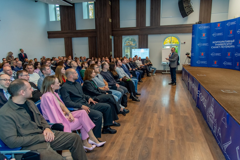 «Президентский экспресс — 2025»: энергия, командная работа и взгляд в будущее