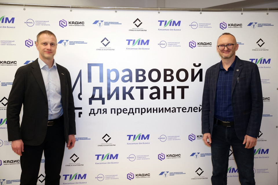 К юридическим вызовам готовы