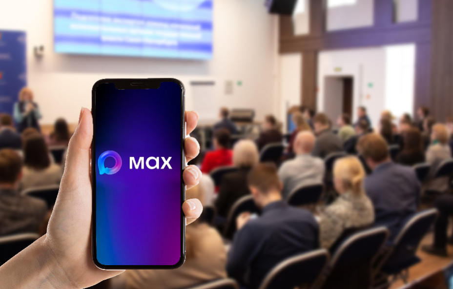 У КОРПУСа появился официальный канал в мессенджере MAX