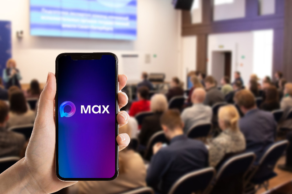 У КОРПУСа появился официальный канал в мессенджере MAX