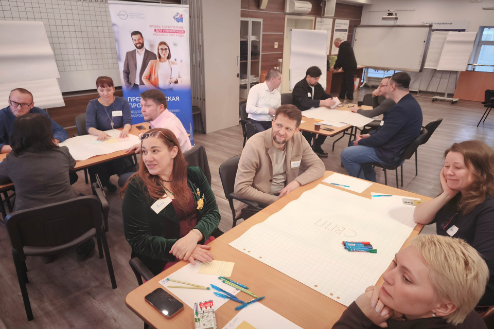 Президентская программа в Петербурге: обсуждение будущего сообщества выпускников