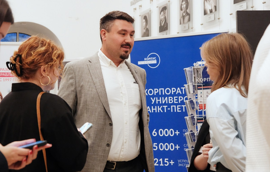 Знания, которые помогают защитить бизнес